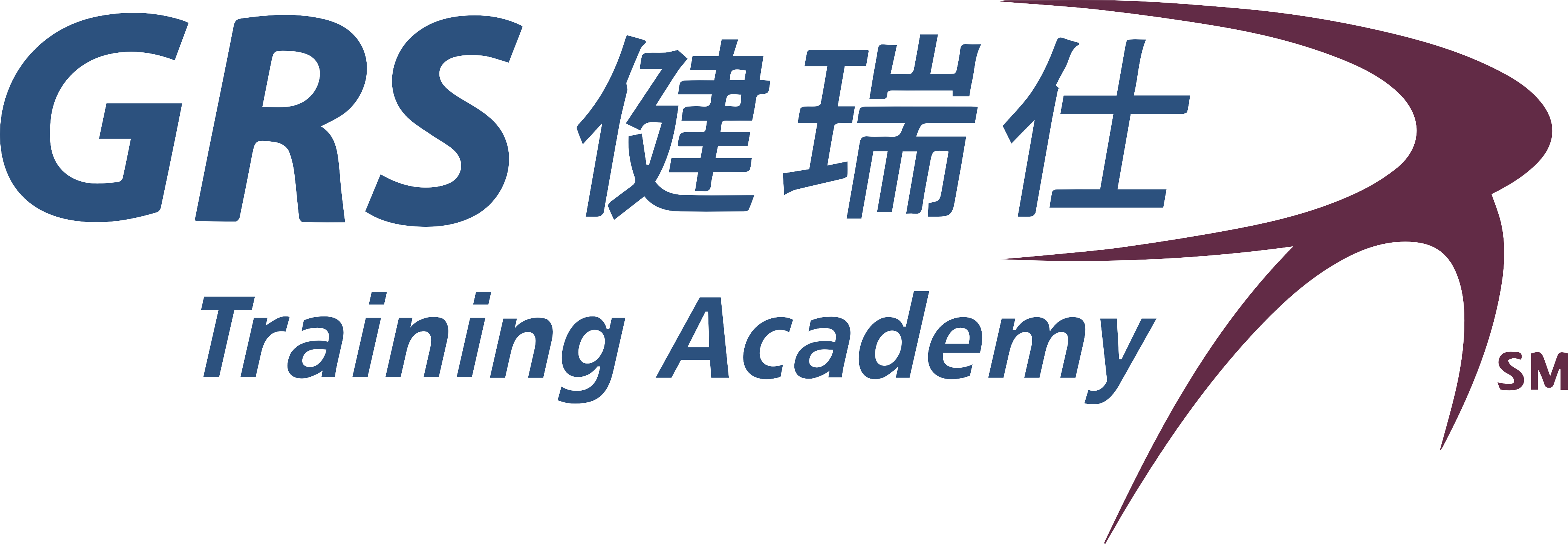 健瑞仕培训 GRS Training Academy